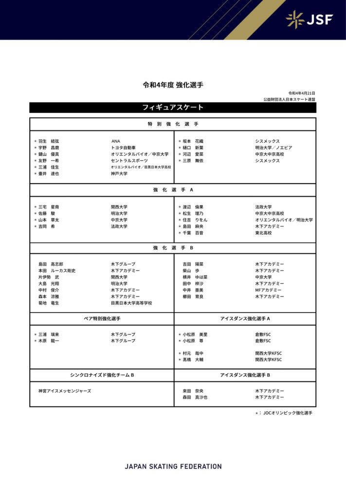 而且这家伙不敢往自家店里跑，而是先往反方向跑出商场，然后又从外面绕了一大圈才回到自家店里